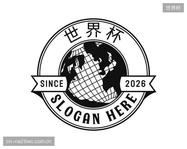 发现世界杯官方